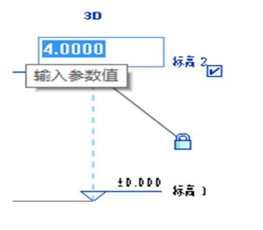 创建和编辑标高