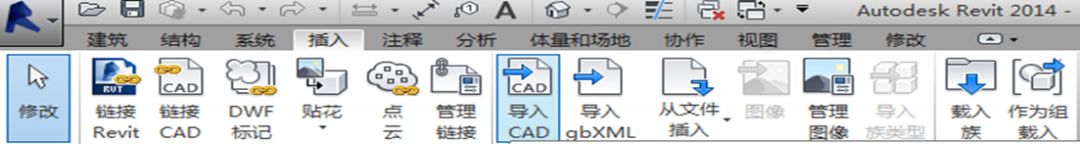 “导入CAD”